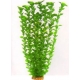 Растение аквариумное Aquatic Plants 55см 
